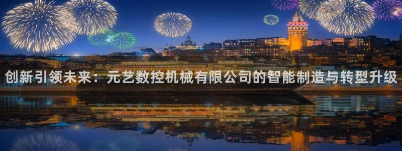 天辰娱乐怎么样
