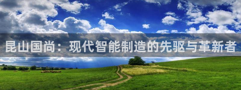 天辰娱乐appxi