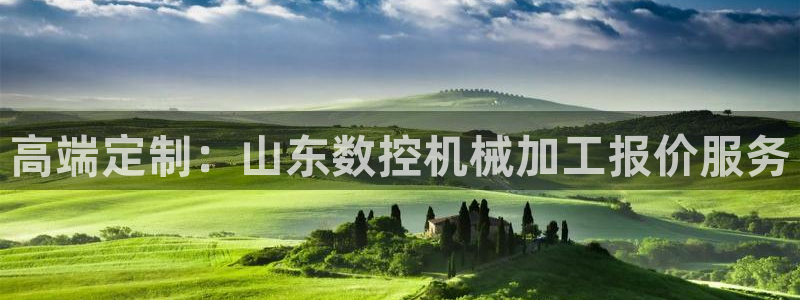 天辰娱乐首选