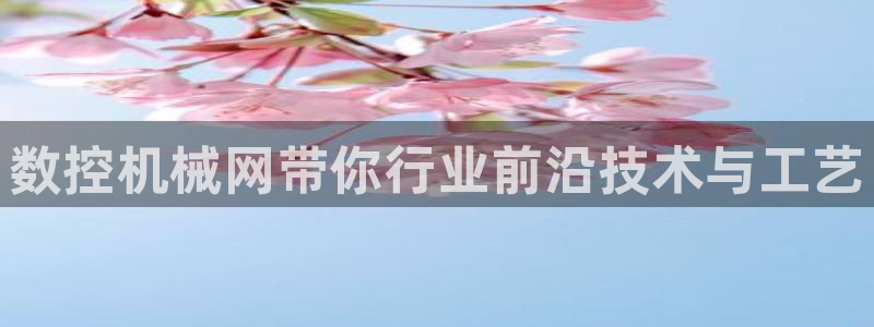 天辰娱乐线路