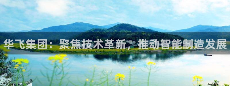 天辰娱乐885544