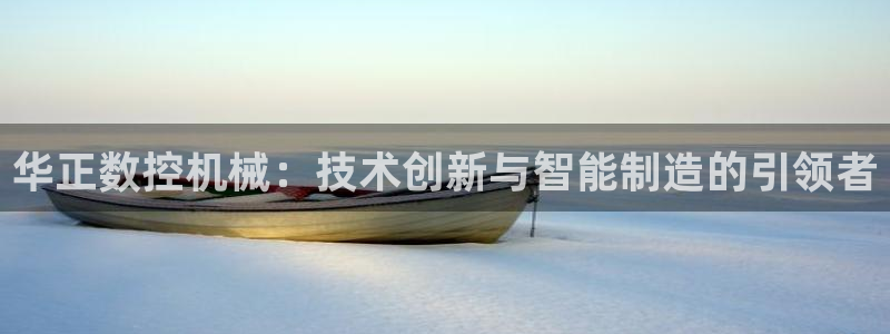 天辰娱乐44516