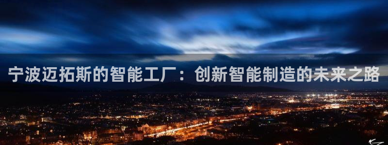 天辰娱乐小妹