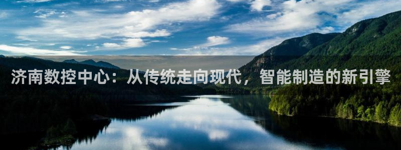 天辰娱乐 首选