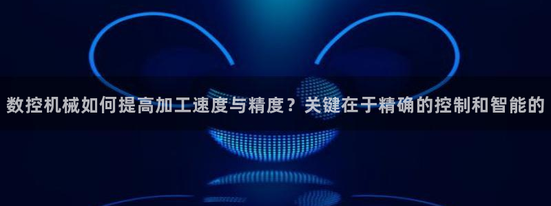 天辰2娱乐