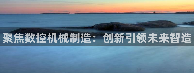 天辰娱乐游戏