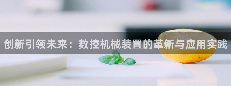天辰娱乐_ 18113
