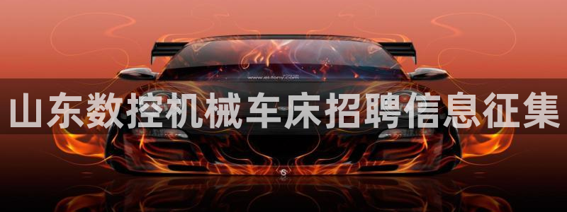 天辰水娱乐