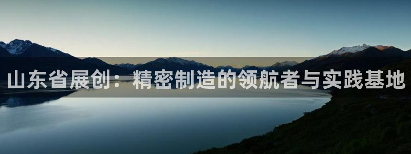 天辰娱乐咋样