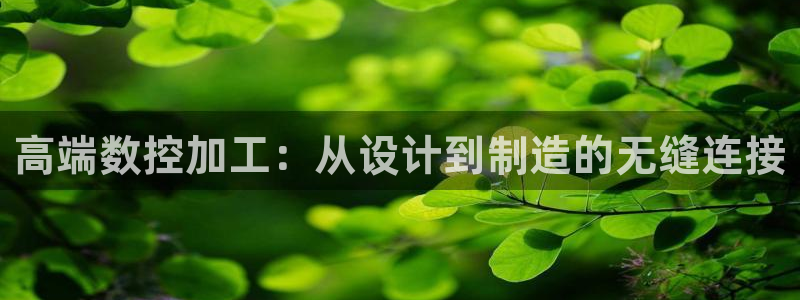 大同天辰娱乐