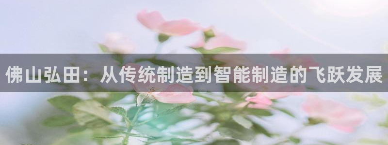 天辰娱乐软件