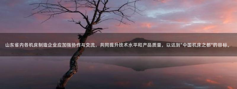 天辰娱乐 注册