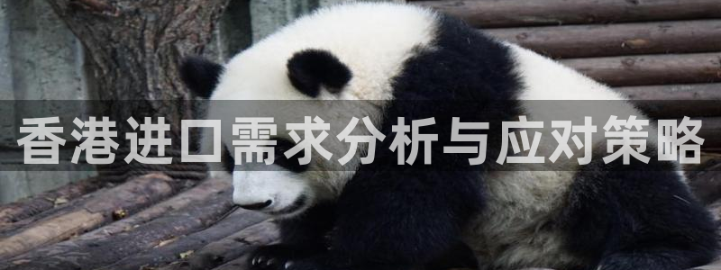 天辰娱乐22650