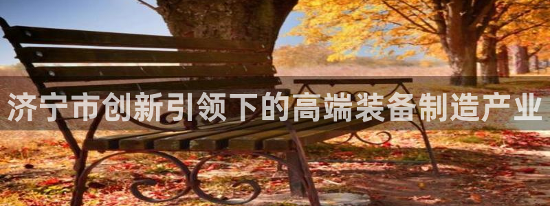 哈尔滨天辰娱乐