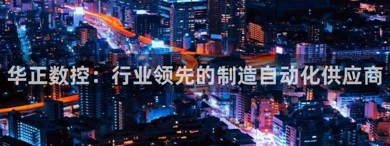天辰娱乐文案