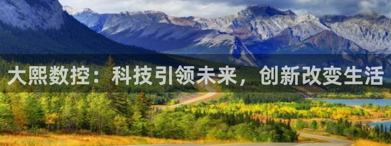 天辰娱乐信誉