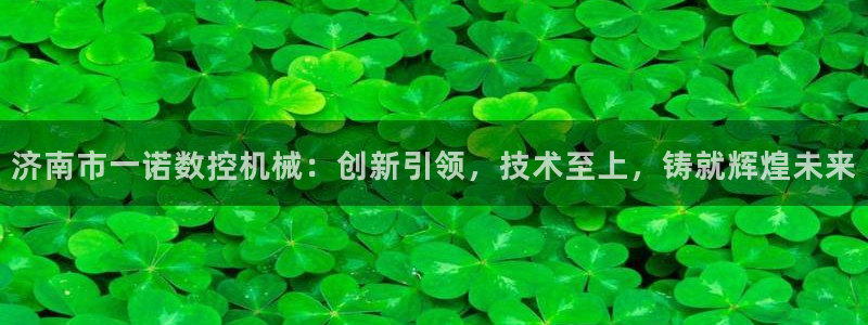 天辰娱乐链接