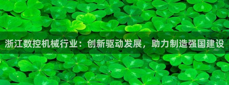 天辰注册娱乐