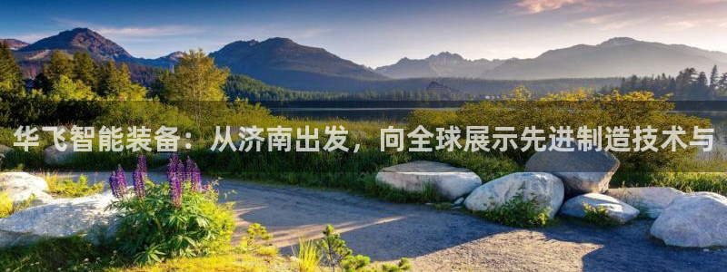 天辰娱乐怎么样