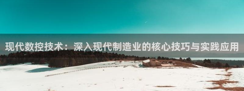 天辰娱乐_ 18113