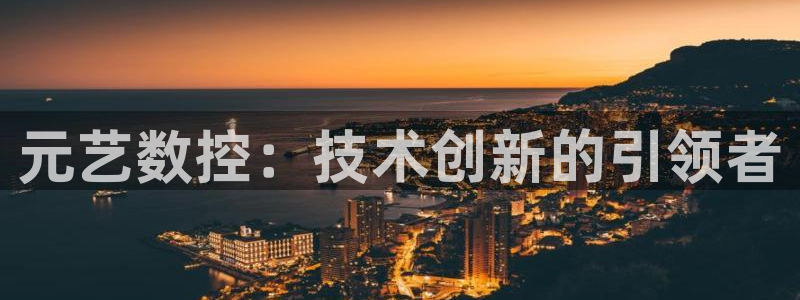 天辰娱乐地址