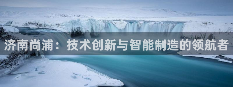 大同天辰娱乐