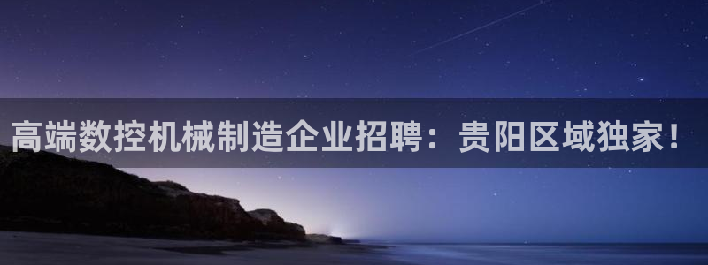 天辰娱乐官方登录下载