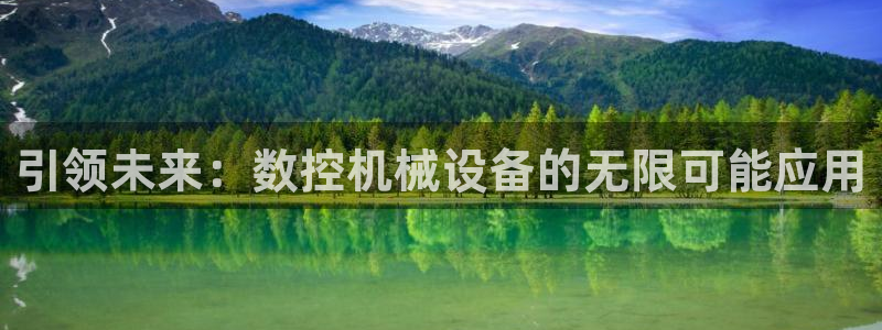 天辰娱乐解封