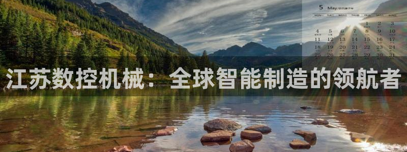 天辰娱乐连接