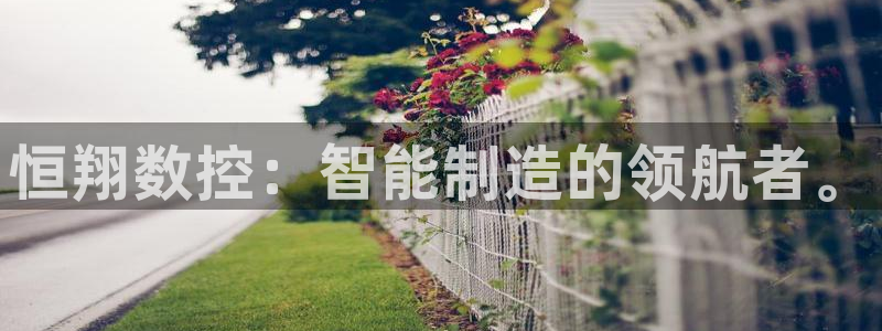 深圳天辰娱乐