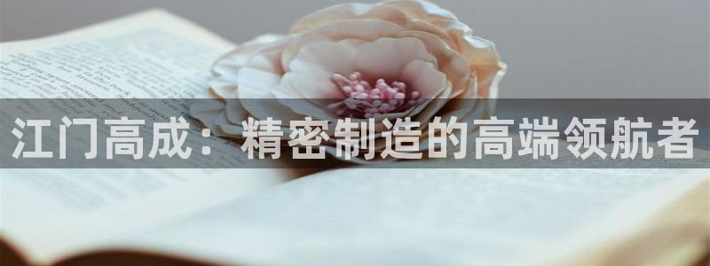 常州天辰娱乐
