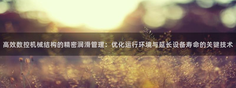 天辰娱乐登录测试