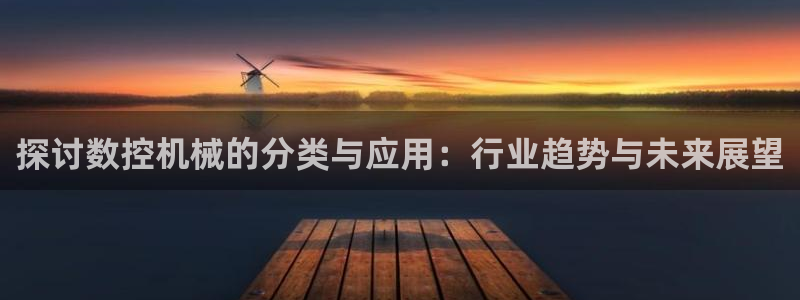 天辰娱乐 . 鱼刺