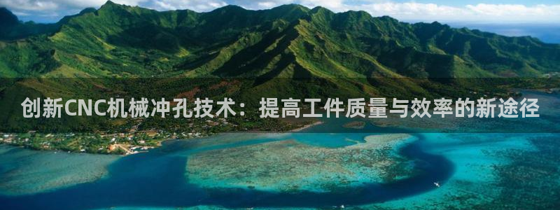 集宁天辰娱乐