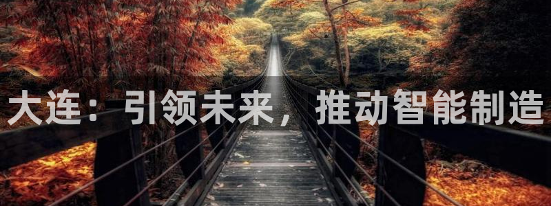 天辰娱乐新闻