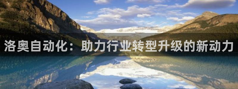 天辰娱乐反水
