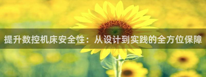 深圳天辰娱乐