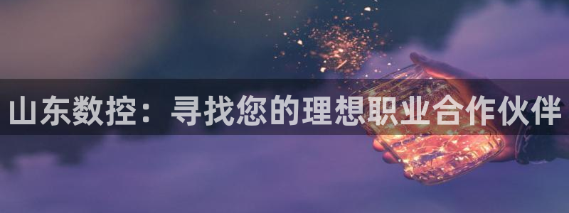 天辰娱乐厕所