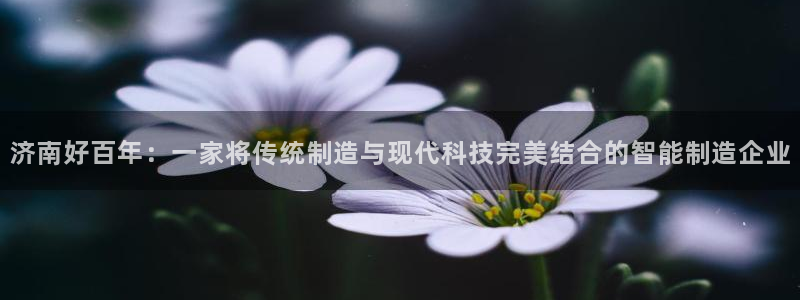 天辰娱乐娱乐注册