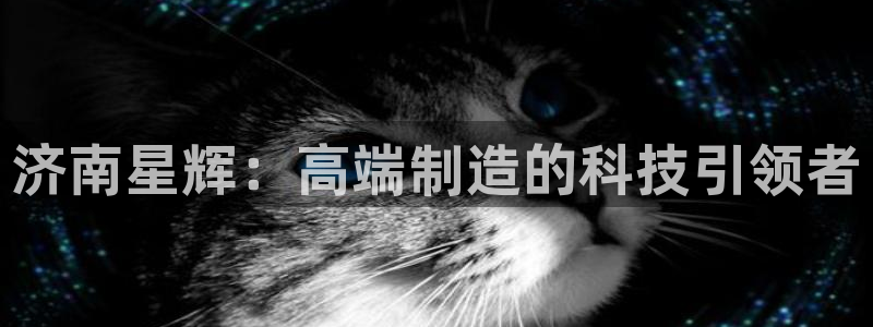 天辰娱乐传媒