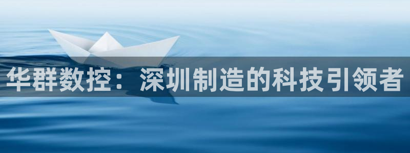 天辰娱乐appxi