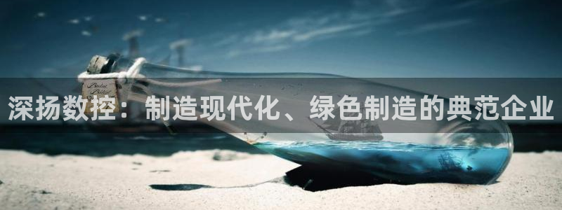 天富娱乐天辰娱乐