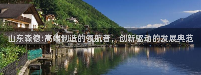 天辰娱乐84566