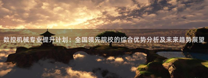 天辰娱乐下载链接