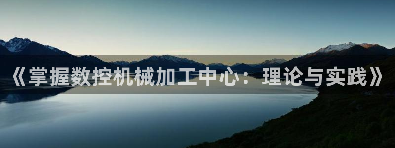天辰娱乐53551