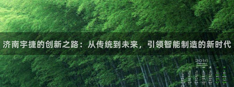 天辰娱乐赌博