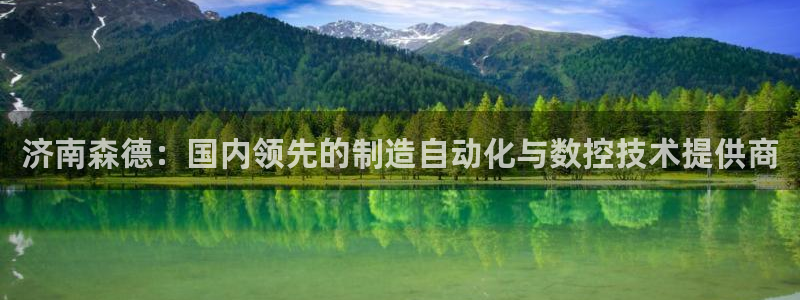天辰娱乐论坛