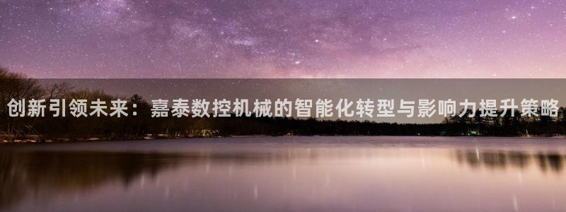 天辰娱乐22650