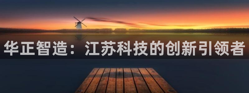天辰娱乐游客