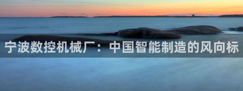天辰娱乐1966